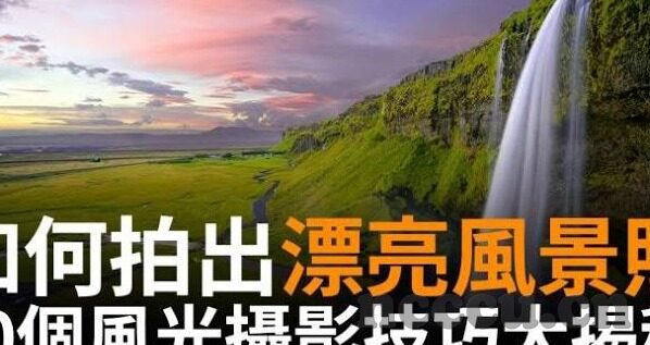 欧美Av日韩中文字幕-影视文化交融，欧美Av与日韩中文字幕的多元视角探索