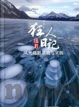 糖心vlog传媒nana-糖心vlog传媒Nana，记录生活温度的创意拍摄