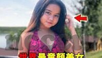 亚洲国产精品久久av麻豆-亚洲文化中的影视艺术窗--国产精品久久av探索的侧面视角